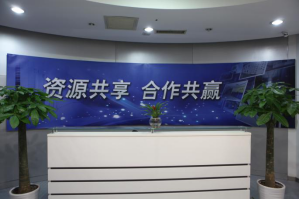 吴忠服务器托管5月最新价格